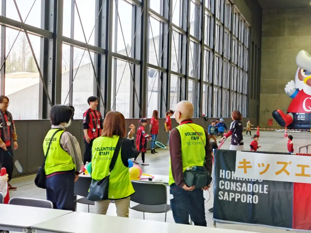 まちのミライ・サポーティングスタッフ」コンサドーレ・ホームゲーム